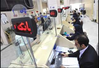 بانکداری الکترونیک رکورددار توسعه در ایران است 