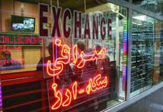 فاز دوم برخورد با صرافی‌ها  