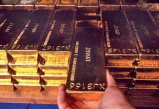 آلمان 366 تن ذخایر طلای خود را از نیویورک بازگردانده است