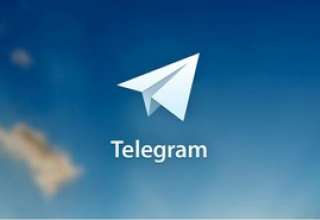 به کانال سایت طلا در تلگرام بپیوندید