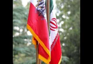 اعلام آمادگی اتریش برای برقراری روابط بانکی با ایران