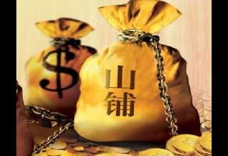 کاهش ارزش یوان چین در نهایت به ضرر قیمت جهانی طلا خواهد بود