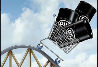 در آستانه نشست دوحه قیمت جهانی نفت کاهش یافت