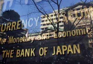 نتایج نشست بانک مرکزی ژاپن بازارهای بین المللی را شوکه کرد