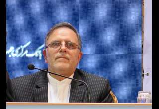 «کنفرانس یورومانی» در لندن مشکلات بانکی ایران را بررسی می‌کند