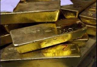 بهای طلا در بازارهای بین المللی با افزایش نسبی همراه شد