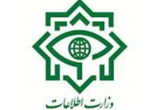 وزارت اطلاعات اعلام کرد خنثی سازي عملیات تروريستي در تهران