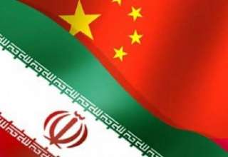 گسترش مناسبات بانکی تهران-پکن/ گسترش روابط تجاری با چینی‌ها