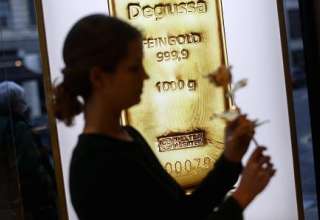 انتشار نتایج همه پرسی بریتانیا قیمت طلا را به شدت افزایش داد