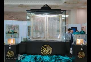بزرگترین قرآن طلا و نقره جهان چگونه ساخته شد + تصویر