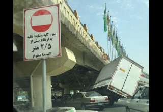  عکس/ سوتی بزرگ یک راننده در تهران