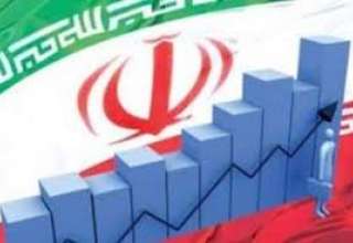 پرونده فرصت اقتصادی برای ایران بدون فرجام بسته شد