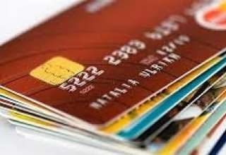نرخ سود کارت‌های اعتباری خرید ۱۸ درصد است