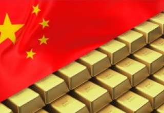 ذخایر طلای چین تا پایان اوت افزایش یافت