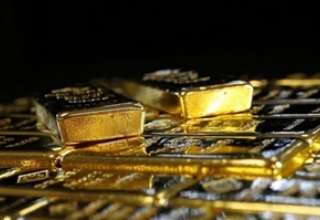 ادامه روند نزولی قیمت طلا در بازارهای جهانی تحت تاثیر اظهارات مقامهای فدرال رزرو آمریکا