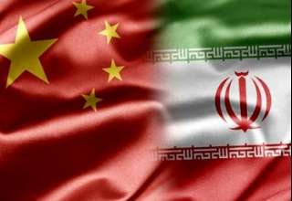 بانک عامل در چین برای سرمایه‌گذاری در پروژه‌های ایران مشخص شد 