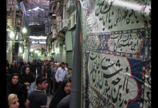 حال و هوای این روزهای بازار طلای تهران / گزارش تصویری