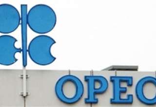 قیمت سبد نفتی اوپک ٦١ سنت کاهش یافت