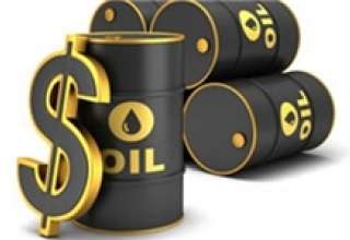قیمت نفت با کاهش همراه شد
