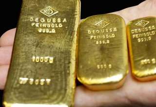 پیش بینی کامرزبانک از بازگشت قیمت طلا به سطح 1300 دلاری