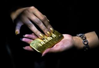 قیمت طلا تحت تاثیر نگرانی نسبت به سیاست های ترامپ به 1225 دلار خواهد رسید