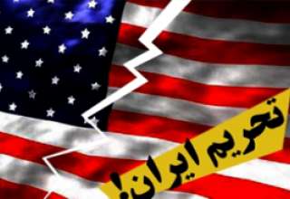  تحریم جدید آمریکا علیه ۱۲ شرکت و ۱۳ فرد مرتبط با ایران