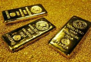 قیمت جهانی طلا در آستانه انتشار متن مذاکرات فدرال رزرو به 1236 دلار رسید
