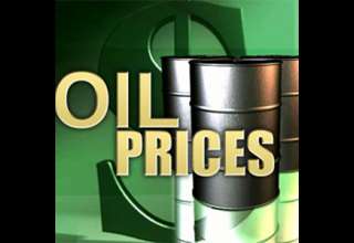 قیمت جهانی نفت با افزایش چشمگیری روبرو می‌شود