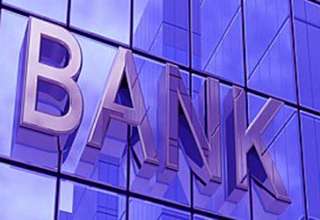  بزرگترین بانک‌های جهان با بیش از یک تریلیون دلار دارایی