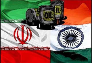 روابط نفتی ایران و هند تیره می‌شود