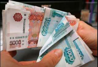  روسیه نرخ بهره بانکی را دوباره کاهش داد/ بهای نفت به ۴۰دلار می‌رسد