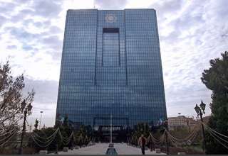  بانک مرکزی به سپرده گذاران «ثامن» اطمینان داد/ احتمال ادغام