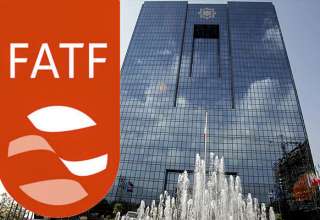 FATF بار دیگر به تعلیق محدودیت‌های مالی ایران رای داد