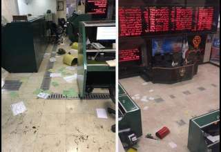 سهامداران معترض بورس را به هم ریختند + عکس