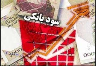 اجماع ۴نفره بر کاهش 