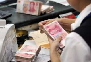 افزایش ذخایر ارزی چین به بالاترین رقم در ۸ماه اخیر 