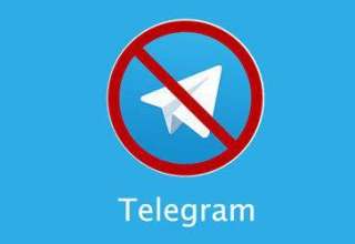 رد شایعه انتقال سرورهای تلگرام به ایران 