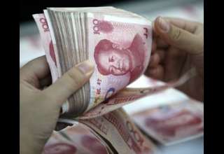 بحران بدهی چین مانع بزرگی برای سیاست های پولی فدرال رزرو آمریکا است