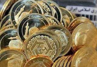 افزایش قیمت انواع سکه در اولین روز هفته 