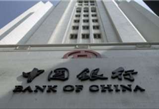 آمریکا یک بانک چینی را هم تحریم دلاری کرد