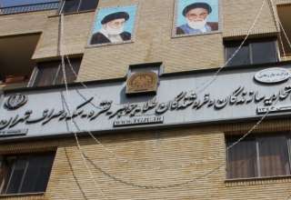 تغییرات در مدیریت اتحادیه طلا و جواهر تهران
