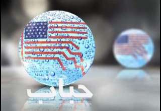 حباب‌هایی که اقتصاد جهانی را تهدید می‌کنند 