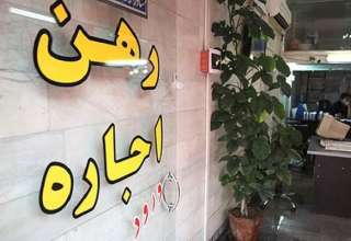 کمبود خانه‌های ۲۰۰ تا ۴۰۰میلیونی در تهران/ ارز مسکن رابه حاشیه برد