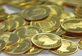 شوک در بازار طلا و سکه/ سکه سه روزه چقدر سقوط کرد؟ 