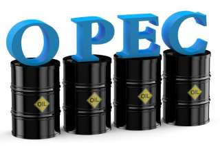 پایبندی 133 درصدی اوپک به توافق کاهش تولید نفت