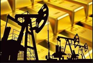  قیمت نفت و طلا کاهش یافت 