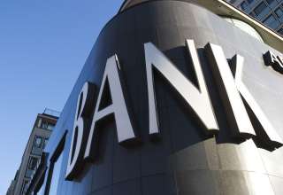  زیان ۱۲ هزار میلیاردی بانک‌ها از یک سیاست ارزی