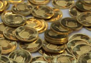 پیش‌فروش ۸۲۰ هزار قطعه سکه در بانک ملی