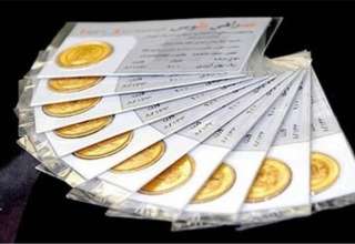 عرضه گسترده سکه در تمام شعب بانک ملی/امکان تحویل «کارت سکه»