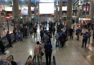 فروش ارز مسافرتی در شهر فرودگاهی امام با خودپرداز 